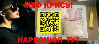 mdpv Тулун