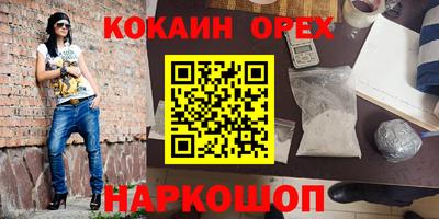 стафф Татарск