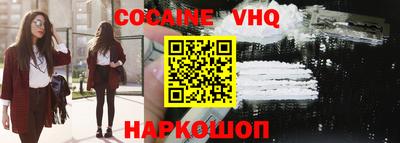 mdpv Тулун