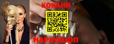 эйфоретик Тверь