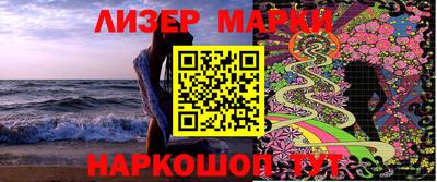 стафф Татарск