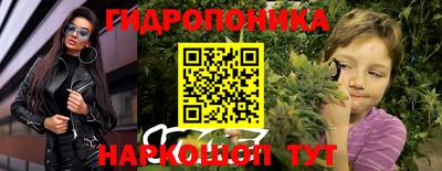 меф VHQ Тара