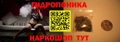 эйфоретик Тверь