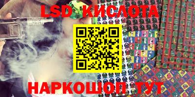 меф VHQ Тара