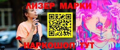 стафф Татарск