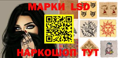 меф VHQ Тара