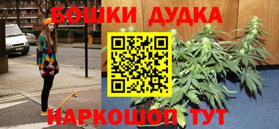 эйфоретик Тверь
