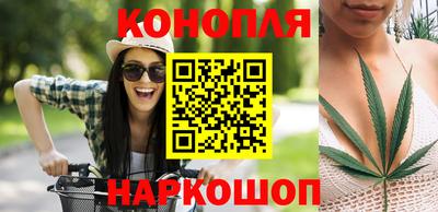 стафф Татарск
