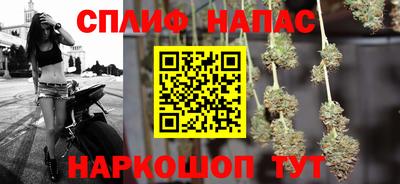 эйфоретик Тверь