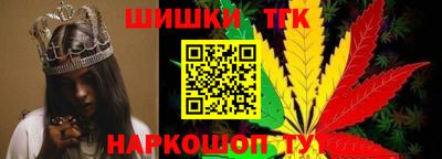 меф VHQ Тара