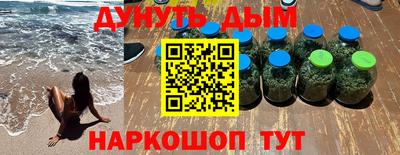 mdma Туймазы