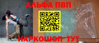 mdma Туймазы