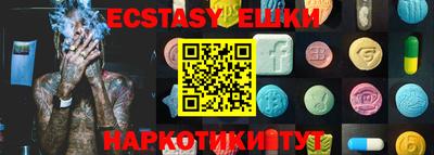 mdma Туймазы