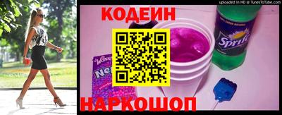эйфоретик Тверь