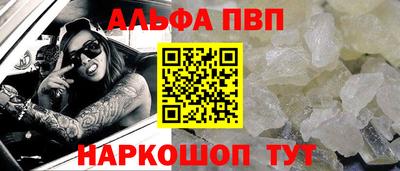 меф VHQ Тара