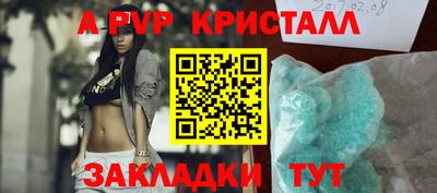 MDMA Тула