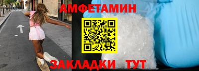 эйфоретик Тверь