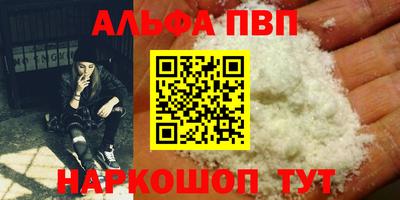 эйфоретик Тверь