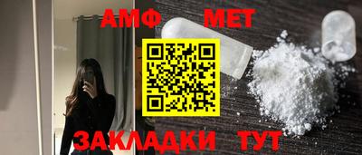 эйфоретик Тверь