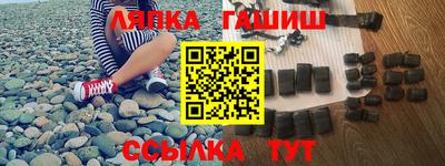 меф VHQ Тара