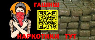mdpv Тулун