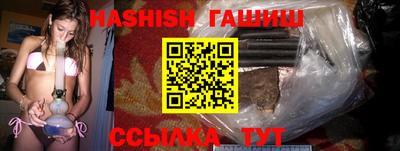 меф VHQ Тара