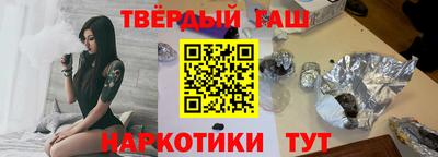 меф VHQ Тара