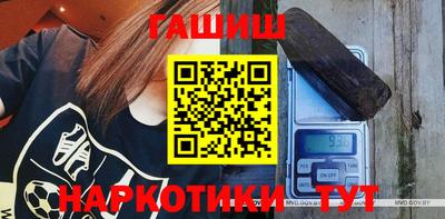меф VHQ Тара