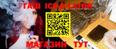 меф VHQ Тара