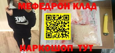 mdma Туймазы