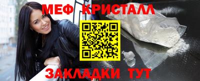 эйфоретик Тверь